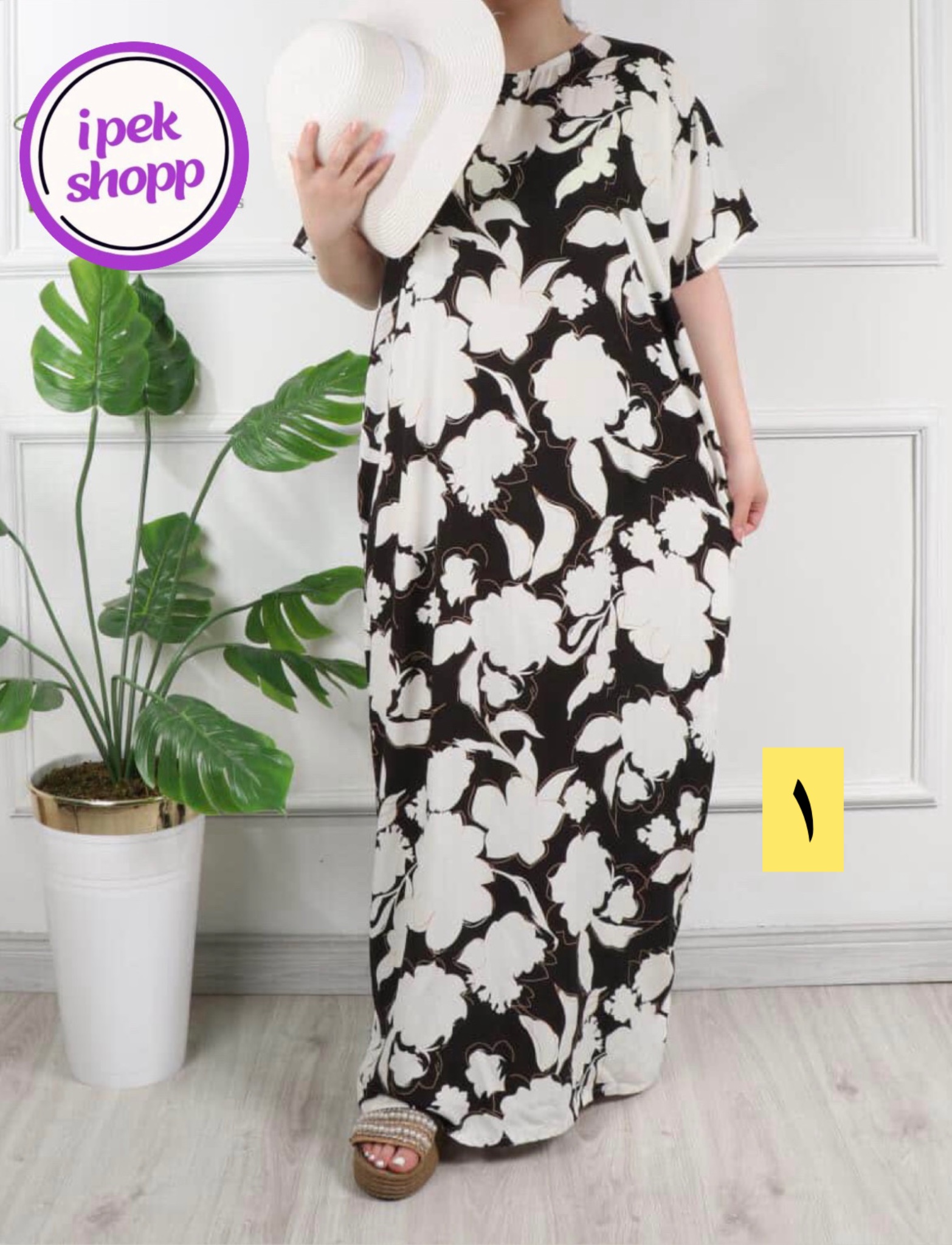 پیراهن نخی آستین کوتاه -ماکسی